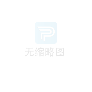 科研款松材線蟲檢測儀