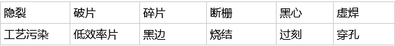 圖片.png