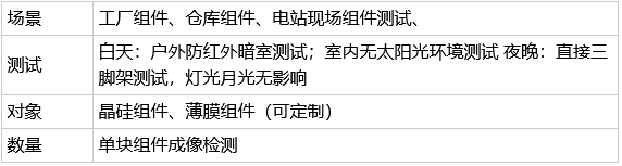 圖片.png