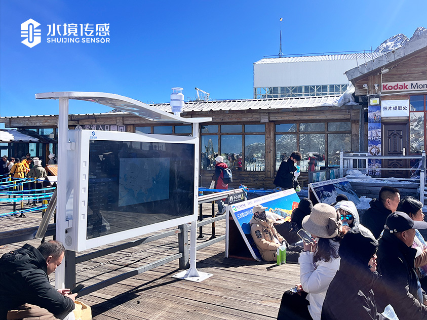 麗江玉龍雪山安裝負(fù)氧離子監(jiān)測設(shè)備
