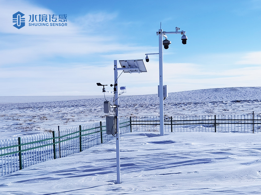 呼和浩特內(nèi)蒙古草原研究所+雪深監(jiān)測站